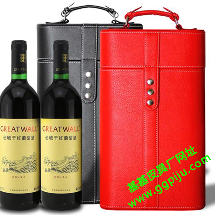 葡萄酒红酒盒子礼品盒